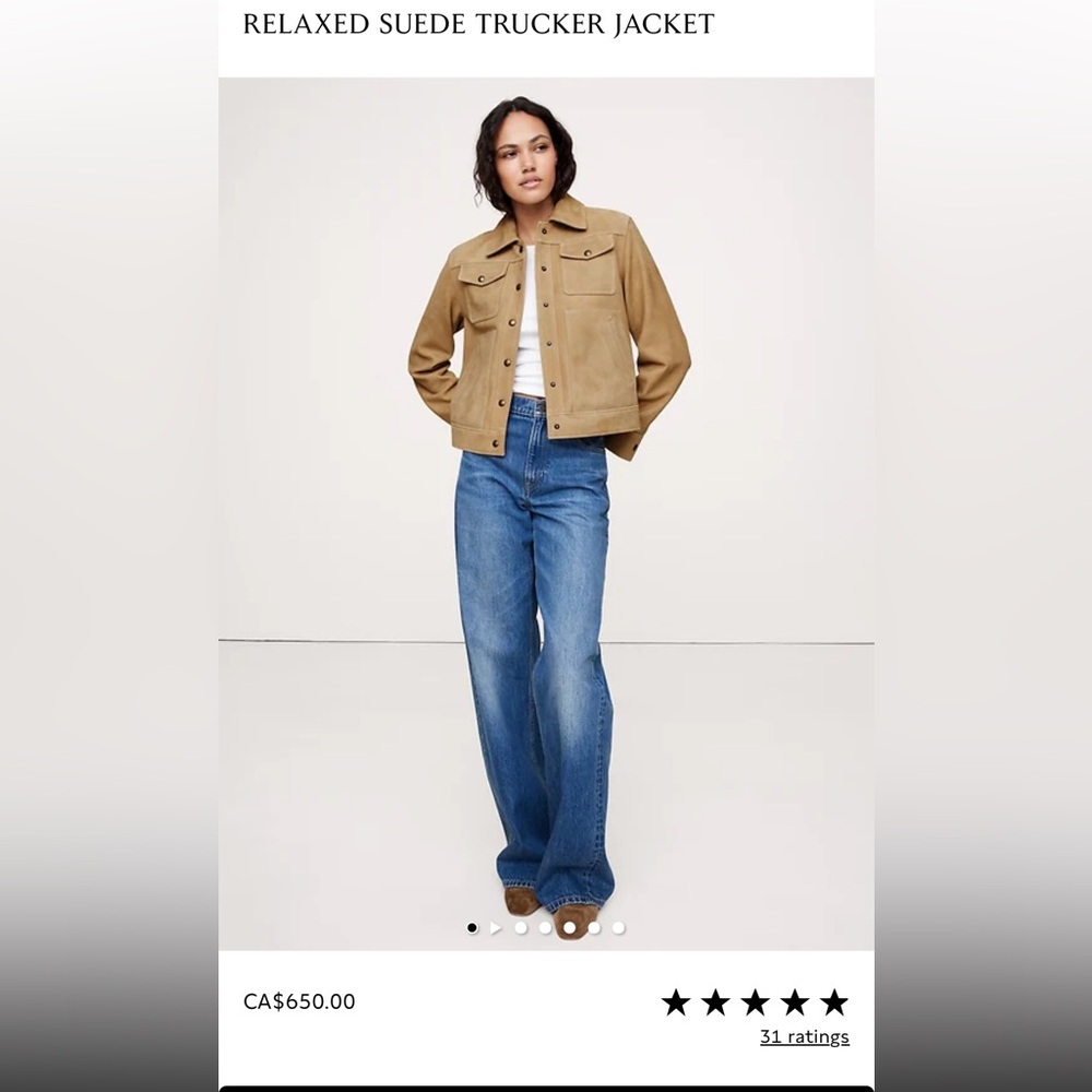 BANANA REPUBLIC Relaxed Suede Trucker Jacket Chocolate